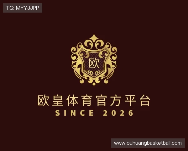 发现欧皇体育官方平台